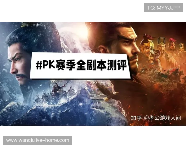 玩足球直播pc版彩票高频玩法防骗避坑指南